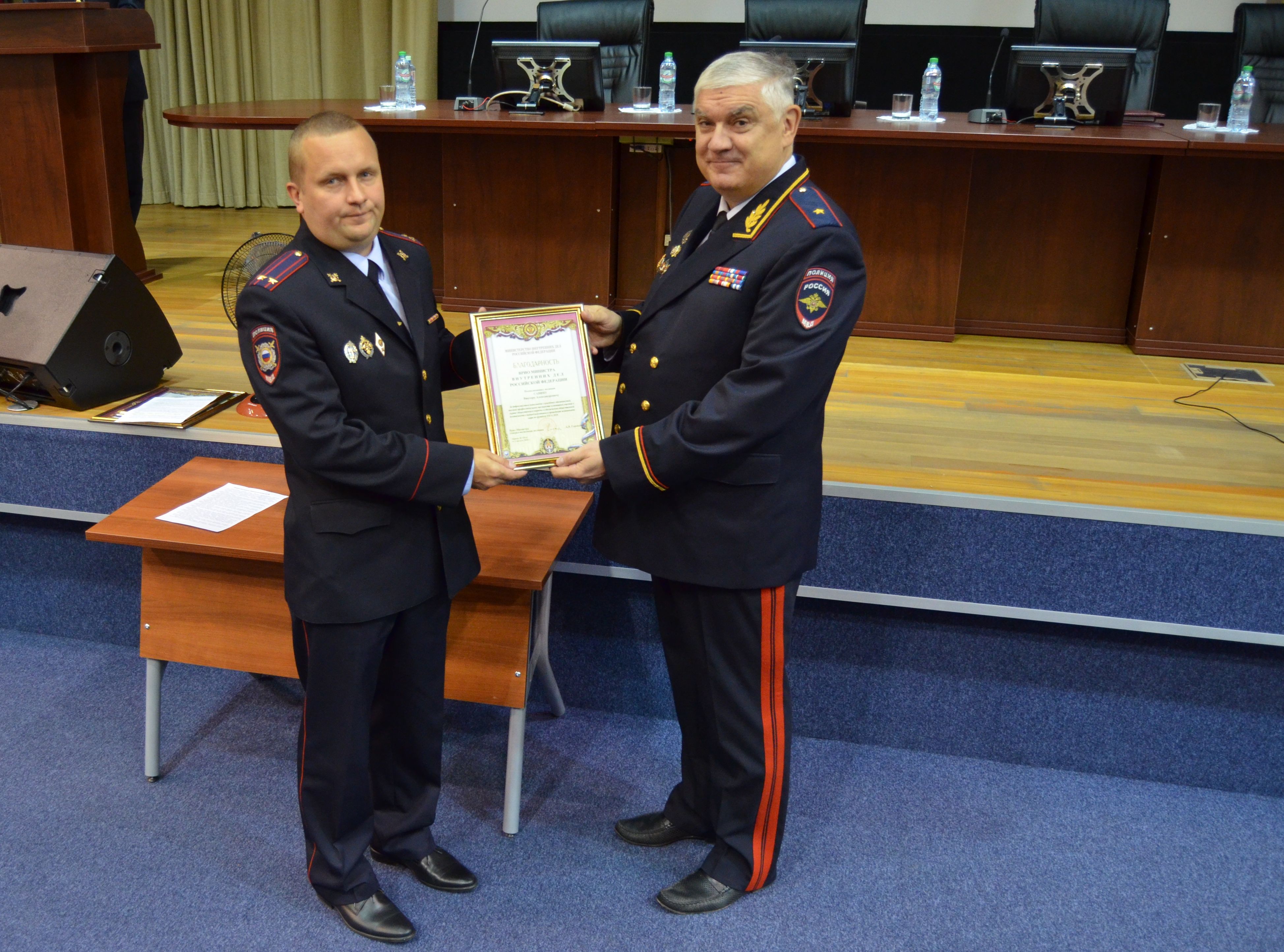 Увд по западному административному округу москвы. Начальник штаба увд по зао. Увд по западному административному округу москвы. Начальник экц увд по зао г москвы. Увд по зао москва.